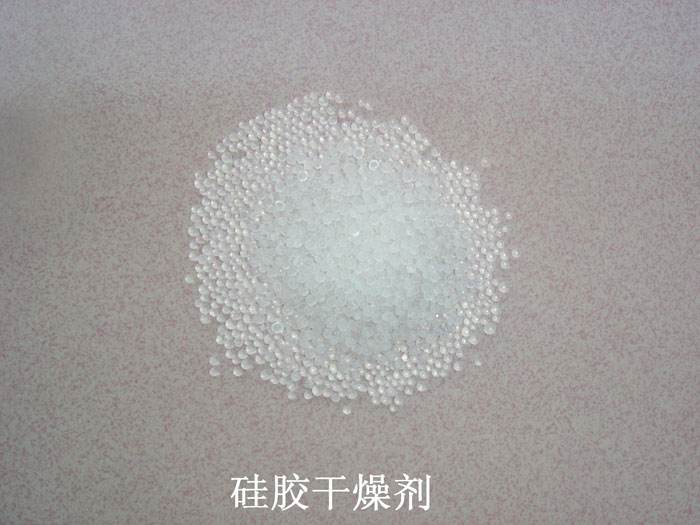 申扎县硅胶干燥剂回收